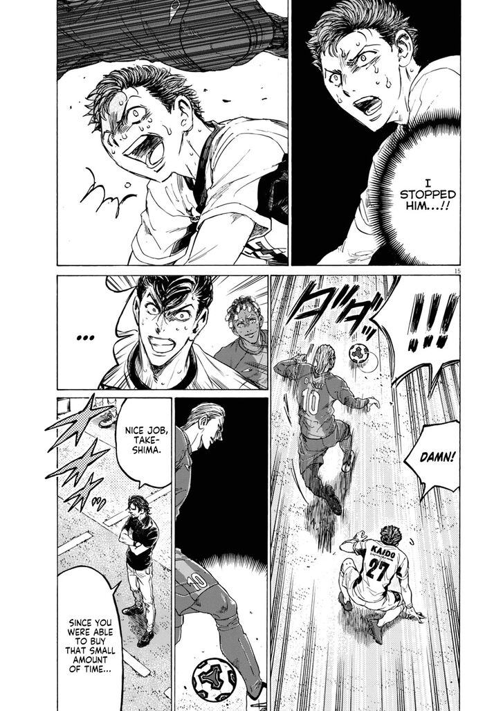 Ao Ashi, Chapter 394 image 16